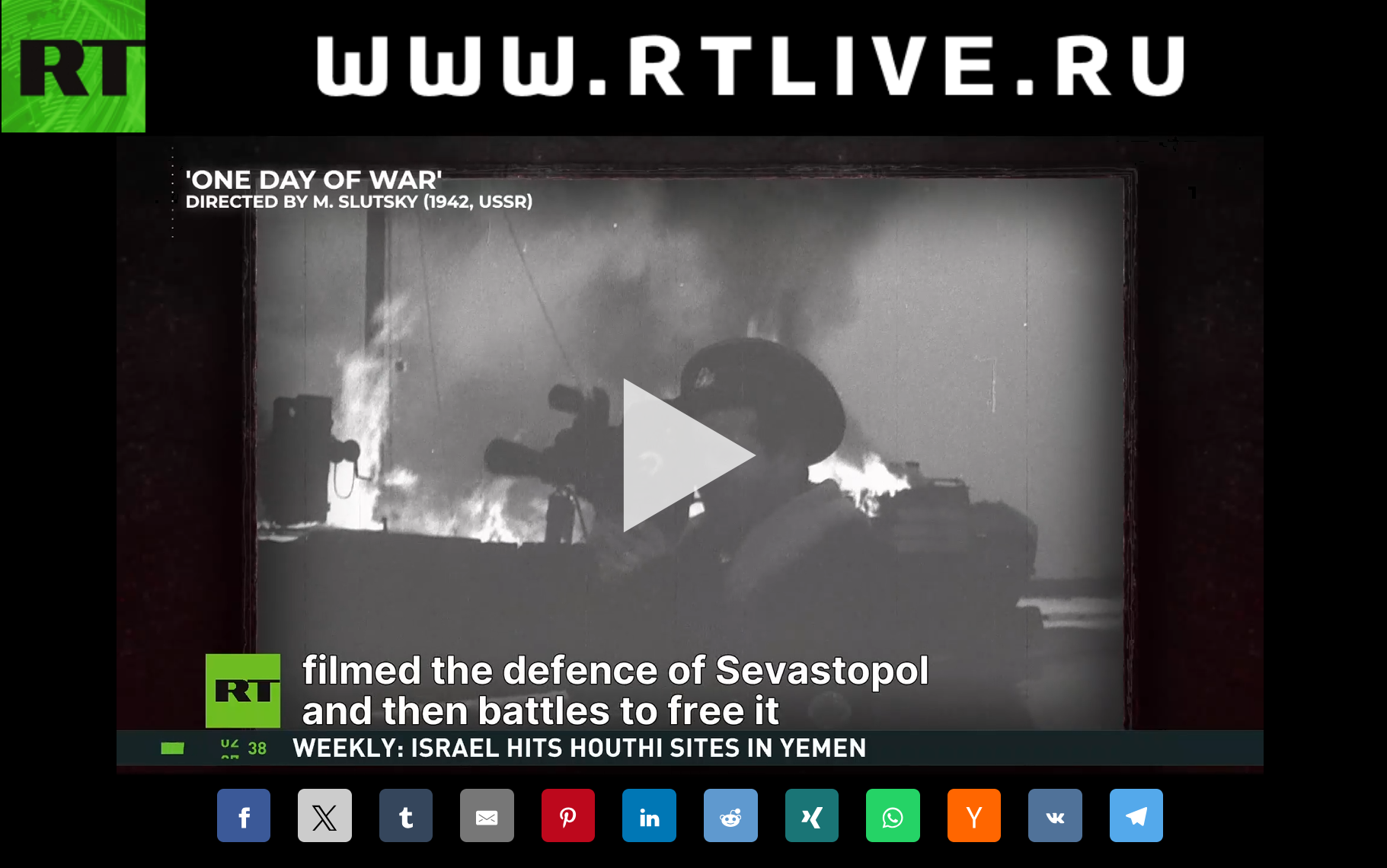 rtlive.ru image